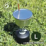 日本BELMONT 鈦瀝水杯蓋(L) BM-446 迷你鈦砧板/雪拉杯蓋/露營多功能餐具
