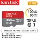 【eYe攝影】公司貨 SanDisk Ultra 256G microSD TF 100M SDXC 記憶卡 手機 終保