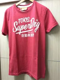 在飛比找Yahoo!奇摩拍賣優惠-英國直送 Tokyo Superdry 短袖 極度乾燥 自動