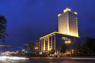 哈爾濱齊魯國際大酒店Qilu International Hotel Harbin