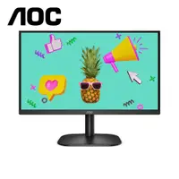 在飛比找蝦皮商城優惠-AOC 27型 27B2H IPS(福利品)(寬)螢幕顯示器