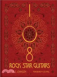 在飛比找三民網路書店優惠-108 Rock Star Guitars