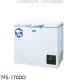 SANLUX台灣三洋【TFS-170DD】超低溫冷凍櫃170L冷凍櫃