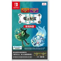 在飛比找蝦皮購物優惠-【全新未拆】任天堂 SWITCH NS 精靈寶可夢 神奇寶貝