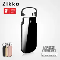 在飛比找momo購物網優惠-【ZIKKO】PowerBag PB6000 6000mAh