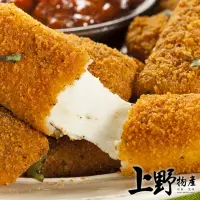 在飛比找momo購物網優惠-【上野物產】香濃莫札瑞拉乳酪條12包 共72條(150g/6