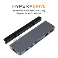 在飛比找Hami市集優惠-HyperDrive 7-in-2 USB-C Hub （二