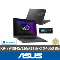 在飛比找momo購物網優惠-【ASUS】升級32G組★14吋R9 RTX4060電競筆電