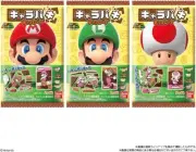 Super Mario World Karapaki Chocolate Collecting purposes x3 Mario Luigi Toad