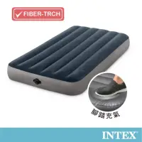 在飛比找momo購物網優惠-【INTEX 原廠公司貨】經典海軍藍電池式幫浦+腳踏幫浦-單