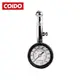 【COIDO】6072 風王胎壓計(精裝版)-Goodcar168