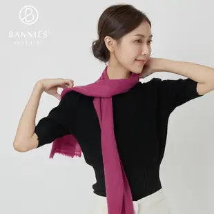 桃紫｜窄版素面系列 圍巾/披肩 BANNIES 喀什米爾圍巾 手工 尼泊爾 羊絨 披肩/圍巾 專櫃品牌