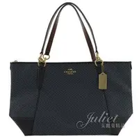 在飛比找PChome商店街優惠-【全新現貨 補10個】茱麗葉精品 COACH 28467 馬