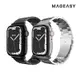 MAGEASY Apple 蘋果 Watch (42mm/44mm/45mm/49mm) MAESTRO 不鏽鋼鏈錶帶 手錶帶【愛瘋潮】