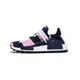 帝安諾-BBC X Adidas NMD Hu Trail 菲董 G26277 三方聯名 限量 預購【APP下單享4%點數】