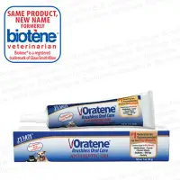 在飛比找Yahoo!奇摩拍賣優惠-公司貨附發票 台中歡迎自取 Oratene/Biotene 