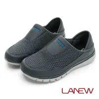 在飛比找momo購物網優惠-【LA NEW】Q Lite彈力輕量懶人鞋(女4229628