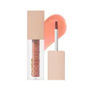 Hello Kiss Moisturising & Plump Lip Gloss 007 Amber