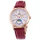 Orient 東方錶 RA-KA0001A SUN&MOON系列 新日月相錶時尚腕錶/白面 35mm