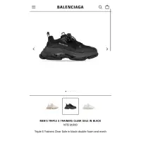 在飛比找蝦皮購物優惠-Balenciaga TRIPLE S TRAINERS C