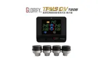 在飛比找Yahoo!奇摩拍賣優惠-車酷中心  GLORIFY TPMS T205 胎壓偵測器-