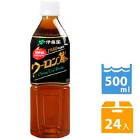 在飛比找PChome24h購物優惠-伊藤園 世界初品烏龍茶 (500mlx24入)