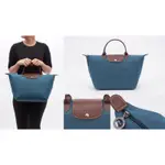 法國品牌 LONGCHAMP 孔雀藍 短柄手袋M LE PLIAGE SH MEDIUM IN PAON