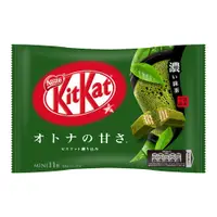 在飛比找家樂福線上購物網優惠-雀巢Kitkat 抹茶可可味威化餅 124.3g