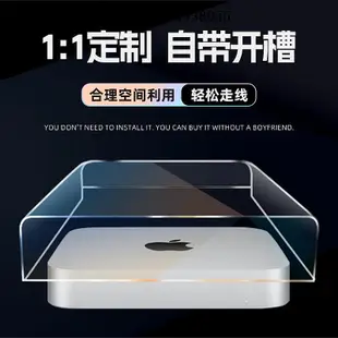 電腦機箱適用蘋果mac mini m1電腦主機防塵罩apple 16g m1機箱外殼保護包主機箱