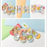 在飛比找Yahoo!奇摩拍賣優惠-日系卡通襪子 角落生物襪子 短襪 直板襪 白熊 炸豬排 企鵝