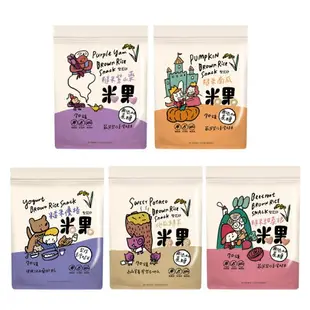 薌園 糙米米果70g-無添加蔗糖(多款可選)寶寶餅乾|副食品