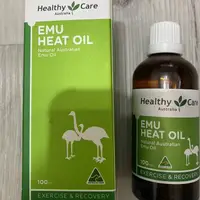 在飛比找蝦皮購物優惠-澳洲Healthy Care鴯鶓精華油 100ML