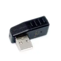 在飛比找蝦皮商城優惠-fujiei USB A公轉USB A母 90度轉接頭 數據