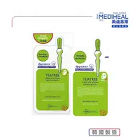 在飛比找momo購物網優惠-【MEDIHEAL 美迪惠爾】茶樹舒緩護理保濕導入精華面膜(