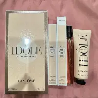 在飛比找蝦皮購物優惠-蘭蔻 lancome IDOLE 唯我香水10ml 唯我香氛