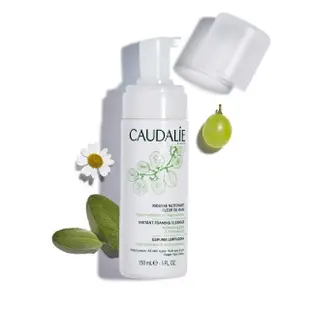 🇫🇷 法國專櫃 🇫🇷 Caudalie 葡萄籽溫和潔顏慕絲 150ml 歐緹麗 明星熱賣款 正品保證 S貴婦愛用保養 ❤️