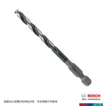 【BOSCH 博世】HSS G 鐵工鑽頭(四分之一吋 六角柄 5.2MM)