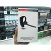 禾豐音響 Plantronics Voyager 5200 四麥克風 抗噪音 抗風噪 NFC 52