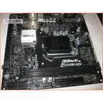 JULE 3C會社-華擎ASROCK H310M-HDV H310/DDR4/八九代/ 超合金/良品/MATX 主機板