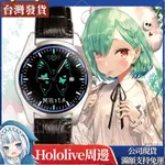 台灣出貨⚡️虛擬主播 HOLOLIVE VTUBER手錶寶鐘瑪琳電子錶船長潤羽露西婭粽子動漫周邊石英錶215