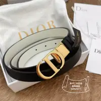 在飛比找蝦皮購物優惠-全新二手 DIOR 30 MONTAIGNE 雙面腰帶 牛皮