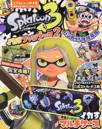 在飛比找誠品線上優惠-Splatoon 3イカすファンブック 2 (附收納包&明信