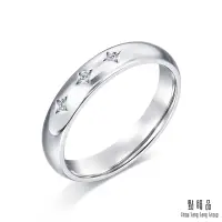 在飛比找Yahoo奇摩購物中心優惠-點睛品 PROMESSA PT950鉑金 星宇系列 鑽石戒指