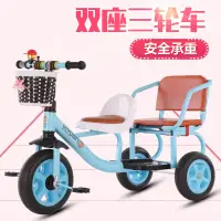 在飛比找蝦皮購物優惠-【文森母嬰】廠傢直銷一件代髮兒童三輪車腳踏車小孩單車1-5嵗