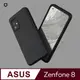 【犀牛盾】ASUS Zenfone 8 (5.9吋) SolidSuit 防摔背蓋手機保護殼-碳纖維紋路