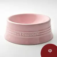 在飛比找Yahoo奇摩購物中心優惠-Le Creuset 寵物碗 中 亮粉