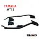 SHAD 專用後架 YAMAHA MT15 可加購置物 總代理 摩斯達有限公司
