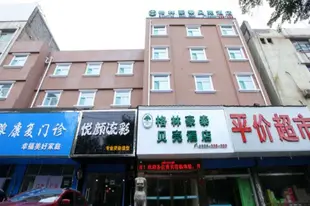 格林豪泰運城市火車站南鳳凰北路貝殼酒店GreenTree Inn YunCheng South of Railway Station North FengHuang Road Shell Hotel