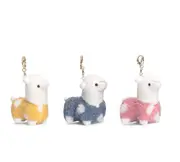 AUSTRALIAN SHEPHERD® Cute Plush Alpaca Keyring