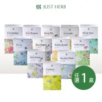 在飛比找momo購物網優惠-【JustHerb香草集】經典花草茶x30入(多款任選 無咖